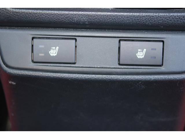 レガシィB4 リミテッド 全国対応2年保証付 車検整備付 衝突軽減ブレーキ ナビ TV Bluetooth接続 スマートキー 純正アルミホイール ETC レザーシート パドルシフト シートヒーター パワーシート(7枚目)