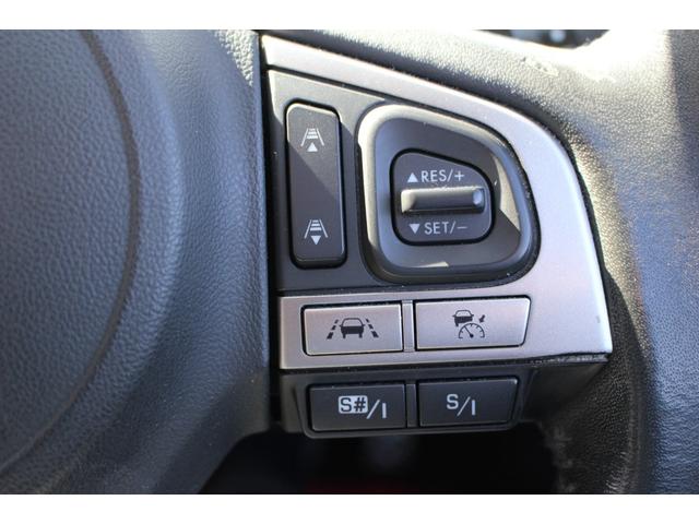 レガシィB4 リミテッド 全国対応2年保証付 車検整備付 衝突軽減ブレーキ ナビ TV Bluetooth接続 スマートキー 純正アルミホイール ETC レザーシート パドルシフト シートヒーター パワーシート(8枚目)