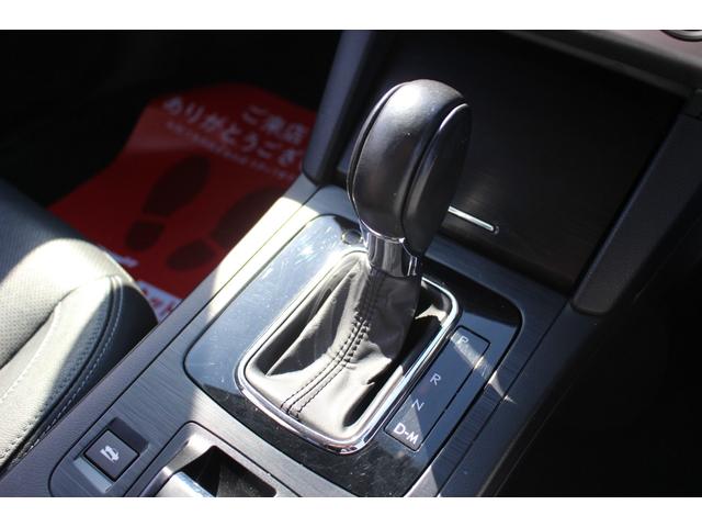 レガシィB4 リミテッド 全国対応2年保証付 車検整備付 衝突軽減ブレーキ ナビ TV Bluetooth接続 スマートキー 純正アルミホイール ETC レザーシート パドルシフト シートヒーター パワーシート(10枚目)