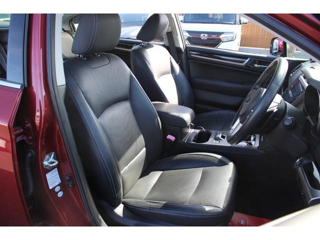 レガシィB4 リミテッド 全国対応2年保証付 車検整備付 衝突軽減ブレーキ ナビ TV Bluetooth接続 スマートキー 純正アルミホイール ETC レザーシート パドルシフト シートヒーター パワーシート(12枚目)