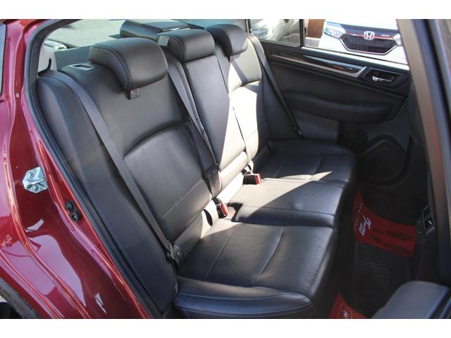 レガシィB4 リミテッド 全国対応2年保証付 車検整備付 衝突軽減ブレーキ ナビ TV Bluetooth接続 スマートキー 純正アルミホイール ETC レザーシート パドルシフト シートヒーター パワーシート(13枚目)