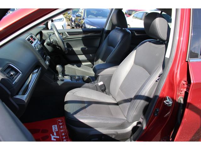 レガシィB4 リミテッド 全国対応2年保証付 車検整備付 衝突軽減ブレーキ ナビ TV Bluetooth接続 スマートキー 純正アルミホイール ETC レザーシート パドルシフト シートヒーター パワーシート(14枚目)