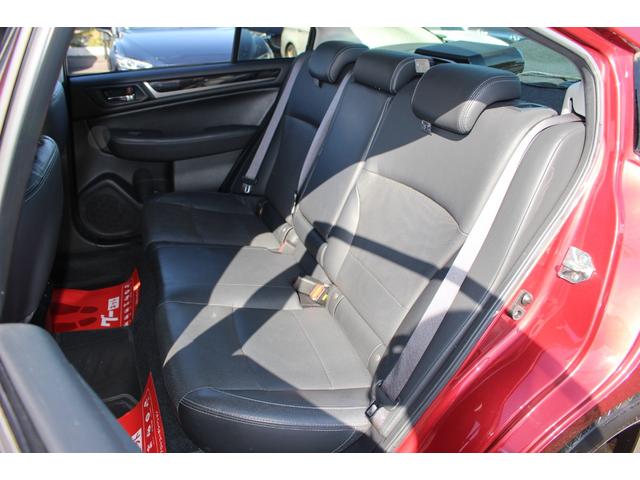 レガシィB4 リミテッド 全国対応2年保証付 車検整備付 衝突軽減ブレーキ ナビ TV Bluetooth接続 スマートキー 純正アルミホイール ETC レザーシート パドルシフト シートヒーター パワーシート(15枚目)