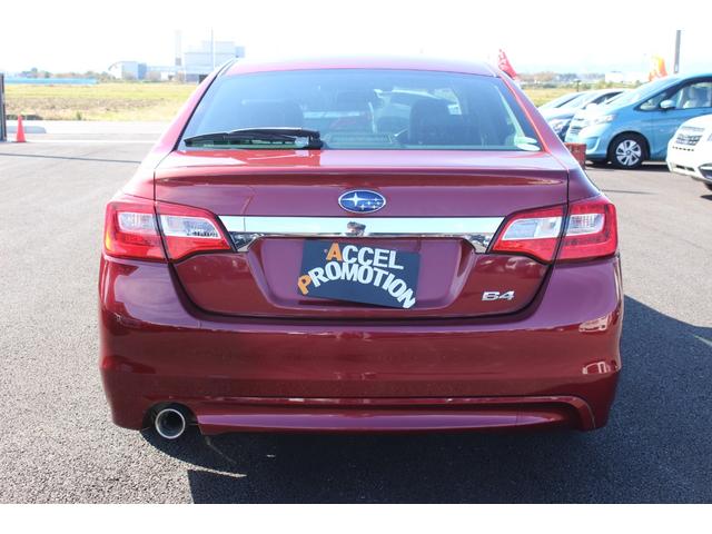 レガシィB4 リミテッド 全国対応2年保証付 車検整備付 衝突軽減ブレーキ ナビ TV Bluetooth接続 スマートキー 純正アルミホイール ETC レザーシート パドルシフト シートヒーター パワーシート(20枚目)