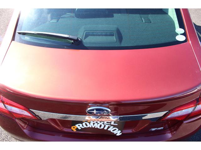 レガシィB4 リミテッド 全国対応2年保証付 車検整備付 衝突軽減ブレーキ ナビ TV Bluetooth接続 スマートキー 純正アルミホイール ETC レザーシート パドルシフト シートヒーター パワーシート(31枚目)