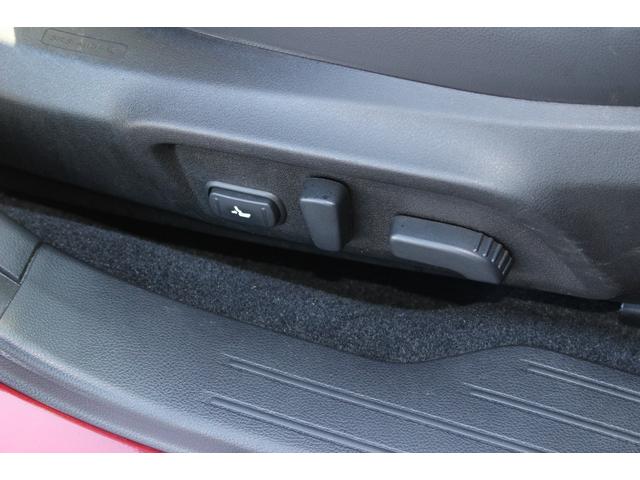 レガシィB4 リミテッド 全国対応2年保証付 車検整備付 衝突軽減ブレーキ ナビ TV Bluetooth接続 スマートキー 純正アルミホイール ETC レザーシート パドルシフト シートヒーター パワーシート(48枚目)