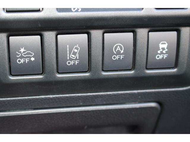 レガシィB4 リミテッド 全国対応2年保証付 車検整備付 衝突軽減ブレーキ ナビ TV Bluetooth接続 スマートキー 純正アルミホイール ETC レザーシート パドルシフト シートヒーター パワーシート(51枚目)