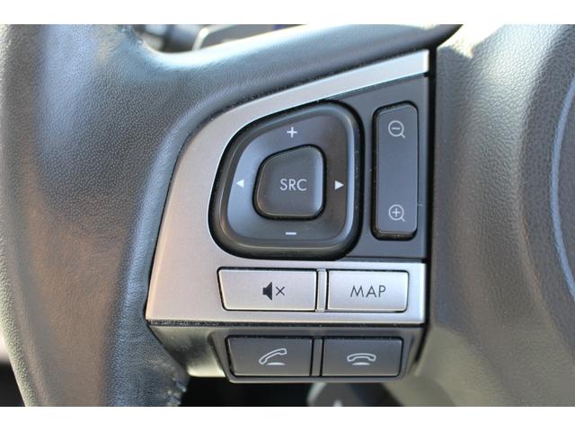 レガシィB4 リミテッド 全国対応2年保証付 車検整備付 衝突軽減ブレーキ ナビ TV Bluetooth接続 スマートキー 純正アルミホイール ETC レザーシート パドルシフト シートヒーター パワーシート(57枚目)