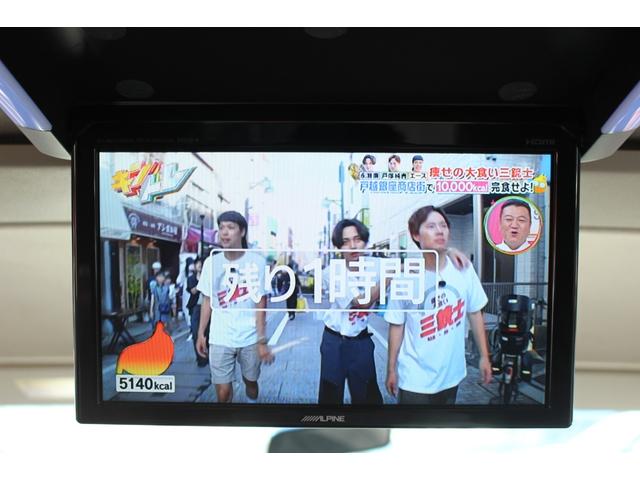 デリカD:5 D パワーパッケージ 全国対応2年保証付 車検整備付 衝突軽減ブレーキ ナビTVバックモニター 両側パワースライドドア ETC フリップダウンモニター Bluetooth 4WDディーゼル 純正アルミホイール パドルシフト(3枚目)