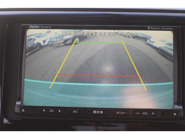デリカD:5 D パワーパッケージ 全国対応2年保証付 車検整備付 衝突軽減ブレーキ ナビTVバックモニター 両側パワースライドドア ETC フリップダウンモニター Bluetooth 4WDディーゼル 純正アルミホイール パドルシフト(5枚目)