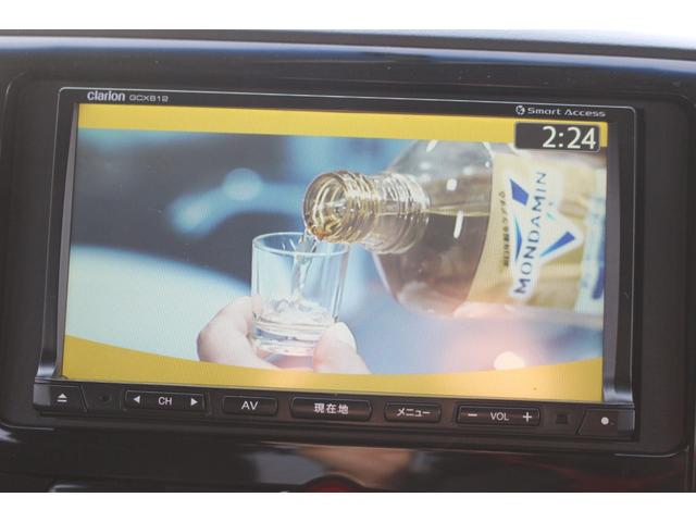 デリカD:5 D パワーパッケージ 全国対応2年保証付 車検整備付 衝突軽減ブレーキ ナビTVバックモニター 両側パワースライドドア ETC フリップダウンモニター Bluetooth 4WDディーゼル 純正アルミホイール パドルシフト(6枚目)