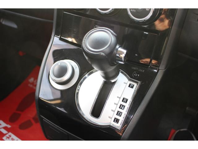 デリカD:5 D パワーパッケージ 全国対応2年保証付 車検整備付 衝突軽減ブレーキ ナビTVバックモニター 両側パワースライドドア ETC フリップダウンモニター Bluetooth 4WDディーゼル 純正アルミホイール パドルシフト(11枚目)