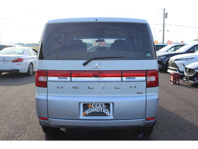 デリカD:5 D パワーパッケージ 全国対応2年保証付 車検整備付 衝突軽減ブレーキ ナビTVバックモニター 両側パワースライドドア ETC フリップダウンモニター Bluetooth 4WDディーゼル 純正アルミホイール パドルシフト(20枚目)