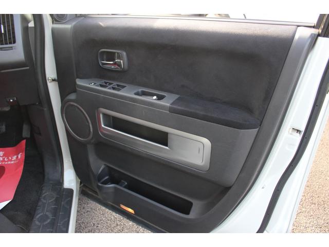 デリカD:5 D パワーパッケージ 全国対応2年保証付 車検整備付 衝突軽減ブレーキ ナビTVバックモニター 両側パワースライドドア ETC フリップダウンモニター Bluetooth 4WDディーゼル 純正アルミホイール パドルシフト(27枚目)