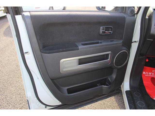 デリカD:5 D パワーパッケージ 全国対応2年保証付 車検整備付 衝突軽減ブレーキ ナビTVバックモニター 両側パワースライドドア ETC フリップダウンモニター Bluetooth 4WDディーゼル 純正アルミホイール パドルシフト(29枚目)