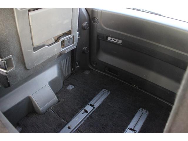 デリカD:5 D パワーパッケージ 全国対応2年保証付 車検整備付 衝突軽減ブレーキ ナビTVバックモニター 両側パワースライドドア ETC フリップダウンモニター Bluetooth 4WDディーゼル 純正アルミホイール パドルシフト(33枚目)