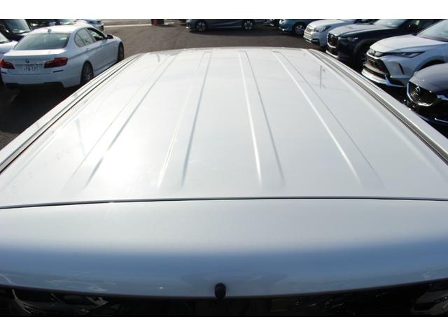 デリカD:5 D パワーパッケージ 全国対応2年保証付 車検整備付 衝突軽減ブレーキ ナビTVバックモニター 両側パワースライドドア ETC フリップダウンモニター Bluetooth 4WDディーゼル 純正アルミホイール パドルシフト(42枚目)