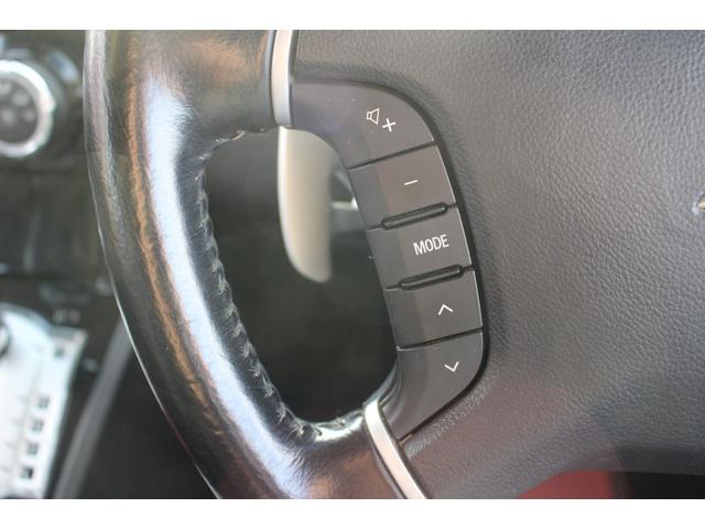 デリカD:5 D パワーパッケージ 全国対応2年保証付 車検整備付 衝突軽減ブレーキ ナビTVバックモニター 両側パワースライドドア ETC フリップダウンモニター Bluetooth 4WDディーゼル 純正アルミホイール パドルシフト(65枚目)