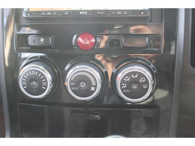 デリカD:5 D パワーパッケージ 全国対応2年保証付 車検整備付 衝突軽減ブレーキ ナビTVバックモニター 両側パワースライドドア ETC フリップダウンモニター Bluetooth 4WDディーゼル 純正アルミホイール パドルシフト(66枚目)