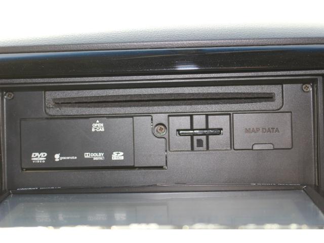 デリカD:5 D パワーパッケージ 全国対応2年保証付 車検整備付 衝突軽減ブレーキ ナビTVバックモニター 両側パワースライドドア ETC フリップダウンモニター Bluetooth 4WDディーゼル 純正アルミホイール パドルシフト(68枚目)