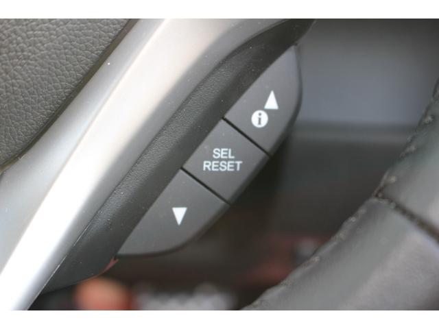 シャトル ハイブリッドX ホンダセンシング 全国対応2年保証付 車検整備付 衝突軽減ブレーキ ナビ バックモニター Bluetooth ETC クルーズコントロール 純正アルミホイール シートヒーター 横滑り防止付 アイドリングストップ(65枚目)