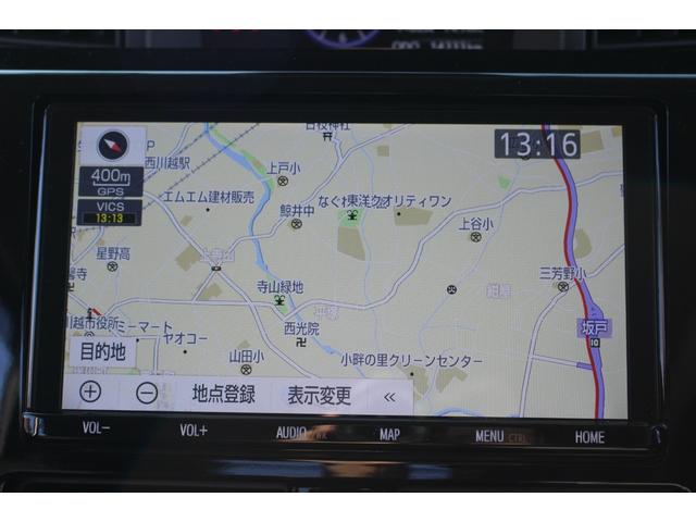 全国対応２年保証付　車検整備付　衝突軽減ブレーキ　モデリスタフルエアロ　ナビＴＶバックモニター　両側パワースライド　ＥＴＣ　Ｂｌｕｅｔｏｏｔｈ　シートヒーター　アイドリングストップ　クルーズコントール