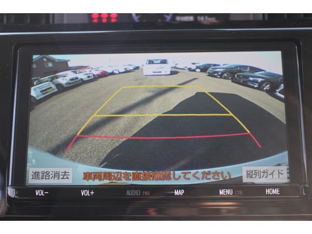 全国対応２年保証付　車検整備付　衝突軽減ブレーキ　モデリスタフルエアロ　ナビＴＶバックモニター　両側パワースライド　ＥＴＣ　Ｂｌｕｅｔｏｏｔｈ　シートヒーター　アイドリングストップ　クルーズコントール