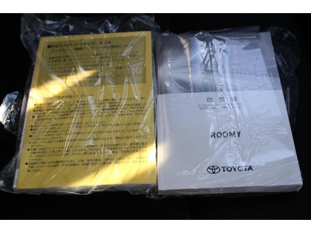 全国対応２年保証付　車検整備付　衝突軽減ブレーキ　モデリスタフルエアロ　ナビＴＶバックモニター　両側パワースライド　ＥＴＣ　Ｂｌｕｅｔｏｏｔｈ　シートヒーター　アイドリングストップ　クルーズコントール