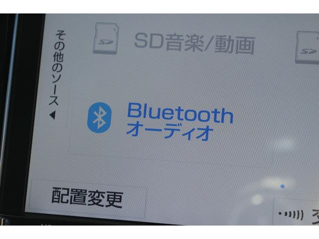 全国対応２年保証付　車検整備付　衝突軽減ブレーキ　モデリスタフルエアロ　ナビＴＶバックモニター　両側パワースライド　ＥＴＣ　Ｂｌｕｅｔｏｏｔｈ　シートヒーター　アイドリングストップ　クルーズコントール