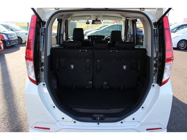 全国対応２年保証付　車検整備付　衝突軽減ブレーキ　モデリスタフルエアロ　ナビＴＶバックモニター　両側パワースライド　ＥＴＣ　Ｂｌｕｅｔｏｏｔｈ　シートヒーター　アイドリングストップ　クルーズコントール