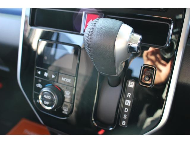 全国対応２年保証付　車検整備付　衝突軽減ブレーキ　モデリスタフルエアロ　ナビＴＶバックモニター　両側パワースライド　ＥＴＣ　Ｂｌｕｅｔｏｏｔｈ　シートヒーター　アイドリングストップ　クルーズコントール