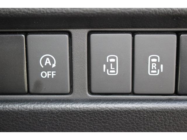 スペーシアカスタム ハイブリッドＸＳ　全国対応２年保証付　車検整備付　衝突軽減ブレーキ　ナビＴＶバックモニター　両側パワースライドドア　スマートキー　Ｂｌｕｅｔｏｏｔｈ　シートヒーター　アイドリングストップ　ハーフレザー　２トーンカラー（9枚目）