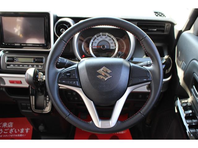 スペーシアカスタム ハイブリッドＸＳ　全国対応２年保証付　車検整備付　衝突軽減ブレーキ　ナビＴＶバックモニター　両側パワースライドドア　スマートキー　Ｂｌｕｅｔｏｏｔｈ　シートヒーター　アイドリングストップ　ハーフレザー　２トーンカラー（28枚目）