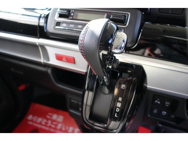 スペーシアカスタム ハイブリッドＸＳ　全国対応２年保証付　車検整備付　衝突軽減ブレーキ　ナビＴＶバックモニター　両側パワースライドドア　スマートキー　Ｂｌｕｅｔｏｏｔｈ　シートヒーター　アイドリングストップ　ハーフレザー　２トーンカラー（29枚目）