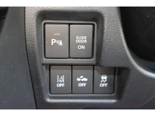 スペーシアカスタム ハイブリッドＸＳ　全国対応２年保証付　車検整備付　衝突軽減ブレーキ　ナビＴＶバックモニター　両側パワースライドドア　スマートキー　Ｂｌｕｅｔｏｏｔｈ　シートヒーター　アイドリングストップ　ハーフレザー　２トーンカラー（66枚目）