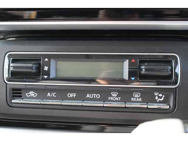 スペーシアカスタム ハイブリッドＸＳ　全国対応２年保証付　車検整備付　衝突軽減ブレーキ　ナビＴＶバックモニター　両側パワースライドドア　スマートキー　Ｂｌｕｅｔｏｏｔｈ　シートヒーター　アイドリングストップ　ハーフレザー　２トーンカラー（68枚目）