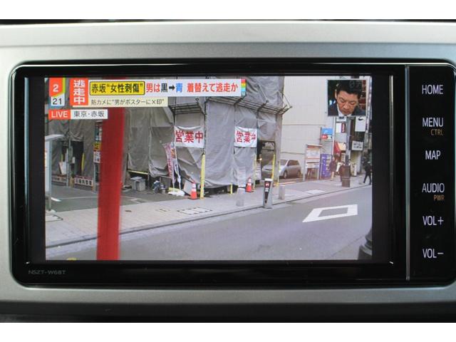 ピクシスメガ Ｇターボ　ＳＡＩＩＩ　全国対応２年保証付　車検整備付　衝突軽減ブレーキ　ナビＴＶ　バックモニター　両側パワースライドドア　ＥＴＣ　スマートキー　Ｂｌｕｅｔｏｏｔｈ　ターボ　アイドリングストップ　オートハイビーム　横滑り防止（4枚目）