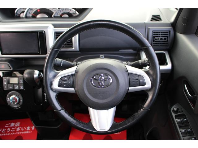 ピクシスメガ Ｇターボ　ＳＡＩＩＩ　全国対応２年保証付　車検整備付　衝突軽減ブレーキ　ナビＴＶ　バックモニター　両側パワースライドドア　ＥＴＣ　スマートキー　Ｂｌｕｅｔｏｏｔｈ　ターボ　アイドリングストップ　オートハイビーム　横滑り防止（11枚目）