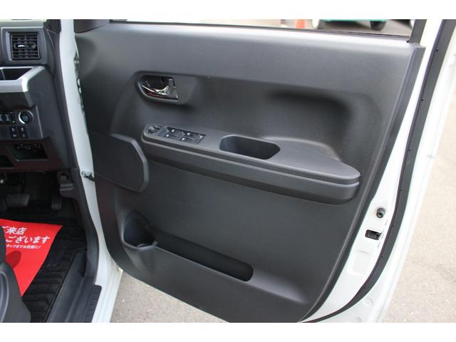 ピクシスメガ Ｇターボ　ＳＡＩＩＩ　全国対応２年保証付　車検整備付　衝突軽減ブレーキ　ナビＴＶ　バックモニター　両側パワースライドドア　ＥＴＣ　スマートキー　Ｂｌｕｅｔｏｏｔｈ　ターボ　アイドリングストップ　オートハイビーム　横滑り防止（25枚目）