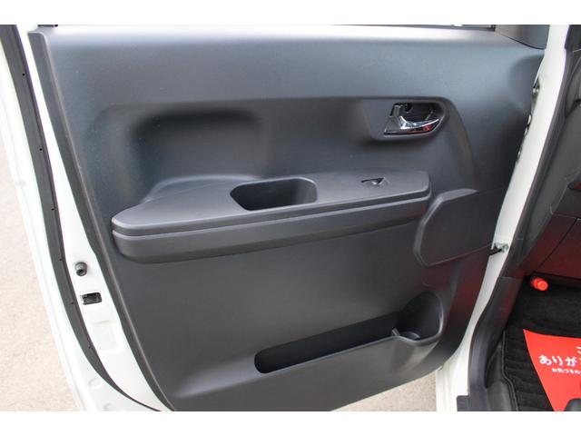 ピクシスメガ Ｇターボ　ＳＡＩＩＩ　全国対応２年保証付　車検整備付　衝突軽減ブレーキ　ナビＴＶ　バックモニター　両側パワースライドドア　ＥＴＣ　スマートキー　Ｂｌｕｅｔｏｏｔｈ　ターボ　アイドリングストップ　オートハイビーム　横滑り防止（27枚目）