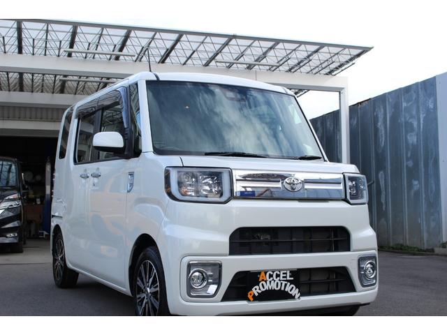 ピクシスメガ Ｇターボ　ＳＡＩＩＩ　全国対応２年保証付　車検整備付　衝突軽減ブレーキ　ナビＴＶ　バックモニター　両側パワースライドドア　ＥＴＣ　スマートキー　Ｂｌｕｅｔｏｏｔｈ　ターボ　アイドリングストップ　オートハイビーム　横滑り防止（33枚目）