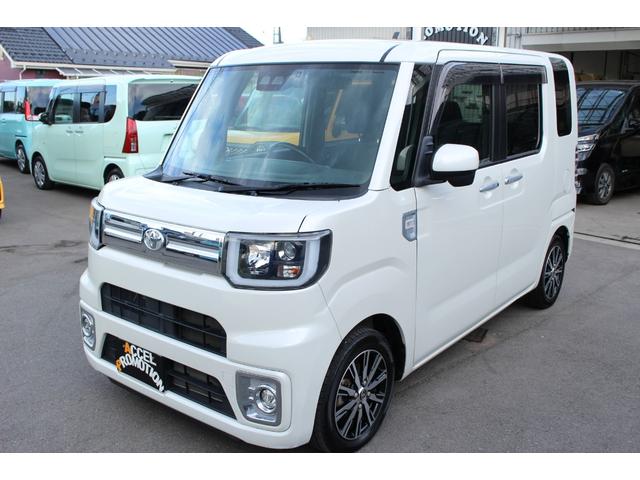 ピクシスメガ Ｇターボ　ＳＡＩＩＩ　全国対応２年保証付　車検整備付　衝突軽減ブレーキ　ナビＴＶ　バックモニター　両側パワースライドドア　ＥＴＣ　スマートキー　Ｂｌｕｅｔｏｏｔｈ　ターボ　アイドリングストップ　オートハイビーム　横滑り防止（36枚目）