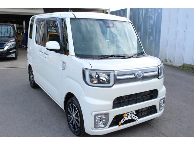 ピクシスメガ Ｇターボ　ＳＡＩＩＩ　全国対応２年保証付　車検整備付　衝突軽減ブレーキ　ナビＴＶ　バックモニター　両側パワースライドドア　ＥＴＣ　スマートキー　Ｂｌｕｅｔｏｏｔｈ　ターボ　アイドリングストップ　オートハイビーム　横滑り防止（37枚目）