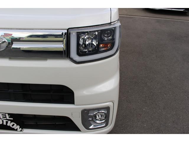 ピクシスメガ Ｇターボ　ＳＡＩＩＩ　全国対応２年保証付　車検整備付　衝突軽減ブレーキ　ナビＴＶ　バックモニター　両側パワースライドドア　ＥＴＣ　スマートキー　Ｂｌｕｅｔｏｏｔｈ　ターボ　アイドリングストップ　オートハイビーム　横滑り防止（44枚目）