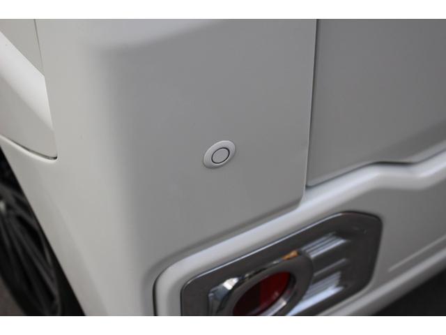 ピクシスメガ Ｇターボ　ＳＡＩＩＩ　全国対応２年保証付　車検整備付　衝突軽減ブレーキ　ナビＴＶ　バックモニター　両側パワースライドドア　ＥＴＣ　スマートキー　Ｂｌｕｅｔｏｏｔｈ　ターボ　アイドリングストップ　オートハイビーム　横滑り防止（57枚目）