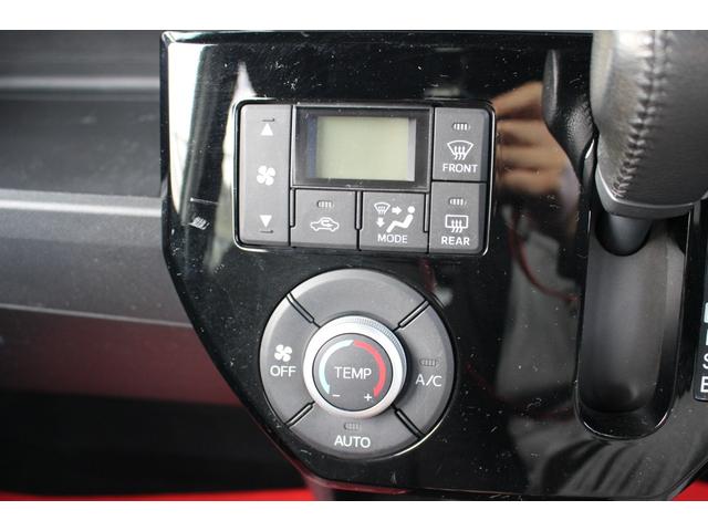 ピクシスメガ Ｇターボ　ＳＡＩＩＩ　全国対応２年保証付　車検整備付　衝突軽減ブレーキ　ナビＴＶ　バックモニター　両側パワースライドドア　ＥＴＣ　スマートキー　Ｂｌｕｅｔｏｏｔｈ　ターボ　アイドリングストップ　オートハイビーム　横滑り防止（61枚目）