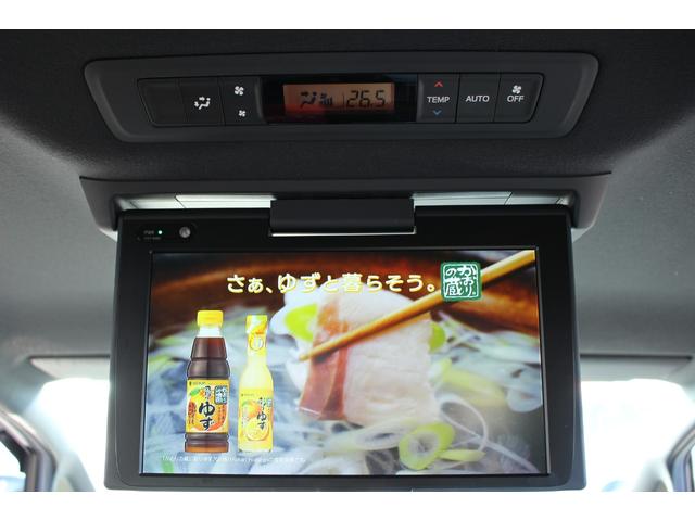 エスクァイア ハイブリッドGiプレミアムパッケジブラックテーラード 全国対応2年保証付 車検整備付 モデリスタエアロ 衝突軽減ブレーキ ナビTVバックモニター フリップダウンモニター 両側パワースライドドア ETC Bluetooth シートヒーター コーナーセンサー(3枚目)