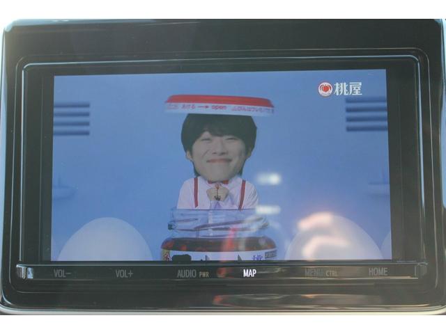 エスクァイア ハイブリッドGiプレミアムパッケジブラックテーラード 全国対応2年保証付 車検整備付 モデリスタエアロ 衝突軽減ブレーキ ナビTVバックモニター フリップダウンモニター 両側パワースライドドア ETC Bluetooth シートヒーター コーナーセンサー(6枚目)