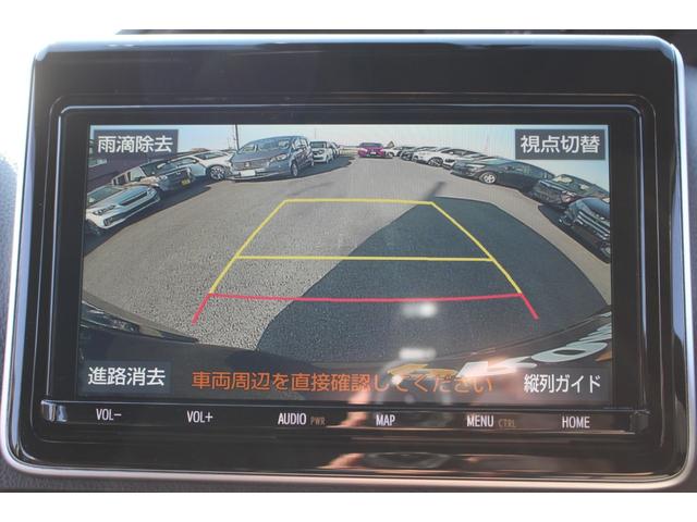 エスクァイア ハイブリッドGiプレミアムパッケジブラックテーラード 全国対応2年保証付 車検整備付 モデリスタエアロ 衝突軽減ブレーキ ナビTVバックモニター フリップダウンモニター 両側パワースライドドア ETC Bluetooth シートヒーター コーナーセンサー(7枚目)