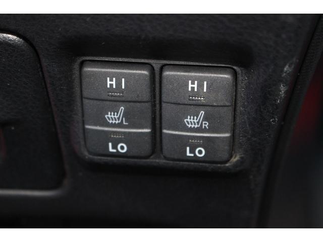 エスクァイア ハイブリッドGiプレミアムパッケジブラックテーラード 全国対応2年保証付 車検整備付 モデリスタエアロ 衝突軽減ブレーキ ナビTVバックモニター フリップダウンモニター 両側パワースライドドア ETC Bluetooth シートヒーター コーナーセンサー(9枚目)